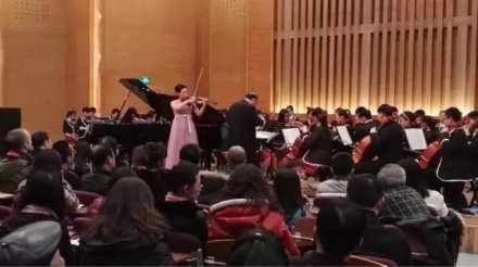 中国音乐学院金辉教授小提琴讲座及交响音乐会成功举办