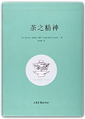 2019年2月中文新书推荐