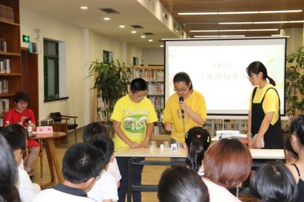 20190727青岛市图书馆仲夏星阅夜《仲夏夜阅读趴》活动回顾
