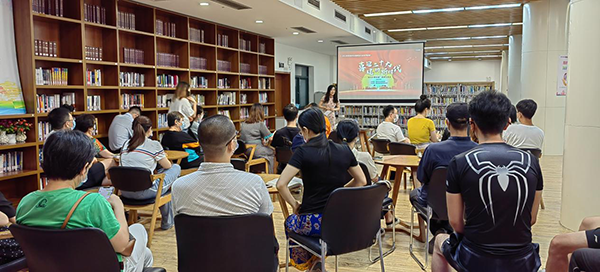 "喜迎二十大 建功新时代"——青岛市图书馆成功举办“新时代青年说”阅读分享活动
