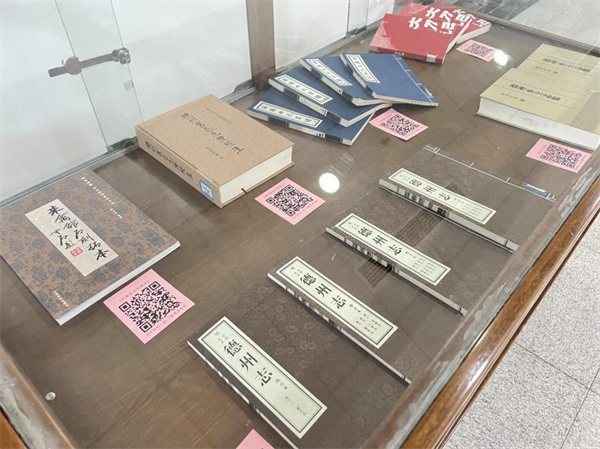 溯黄河文脉，赴山海之约——德州市图书馆特色馆藏文献展在青岛市图书馆开展