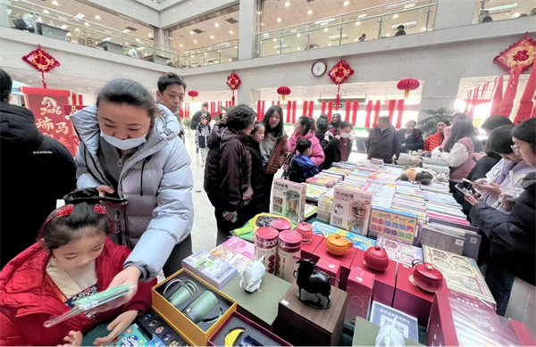 书香伴马年 服务暖新春 &mdash;&mdash;青岛市图书馆2026年春节假期服务情况回顾