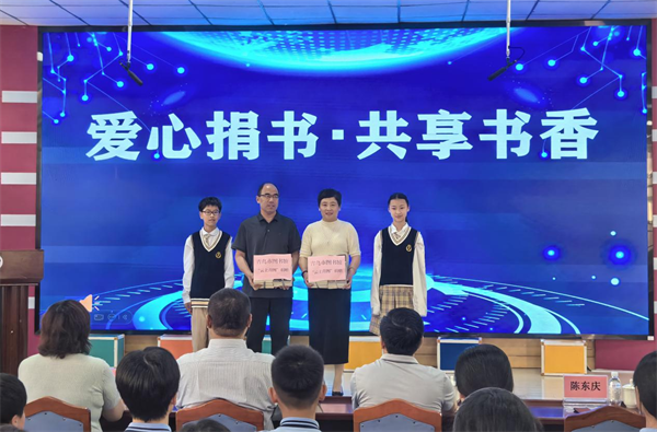 &ldquo;云上青图&rdquo;进校园，馆校合作氲书香