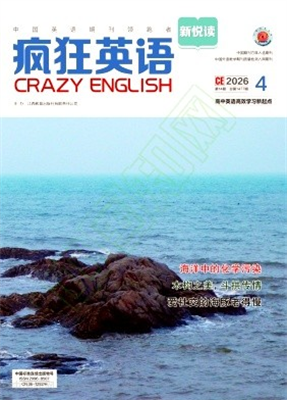 【暑期英语学习】&mdash;让英语学习成为暑期里的一场松弛修行，在愉快的阅读中悄悄提升。