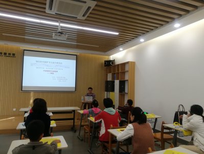 ＂激情学外语 快乐求发展＂公益外语沙龙活动 外语语言文化体验课——韩语 活动回顾